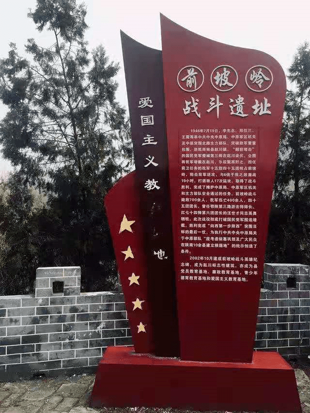 巨淀湖红色旅游区，中国革命历史的珍贵遗迹