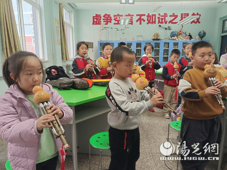 小学|“双减”下多元化的课后服务——记西安市灞桥区庆华小学葫芦丝课堂