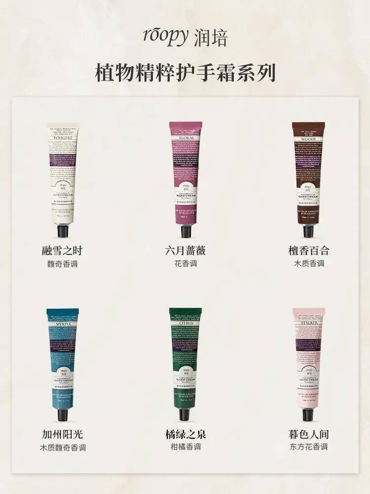 皮肤这脸一出，难怪她一夜成顶流