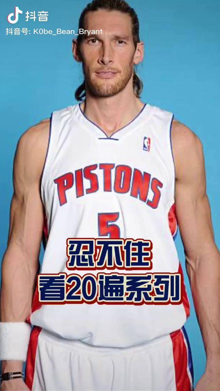 阿根廷球员赫尔曼单手戏诸侯太帅dou来nba