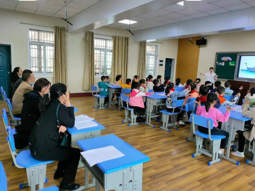 京山市实验小学获奖自主探究微课嵌入式教学模式