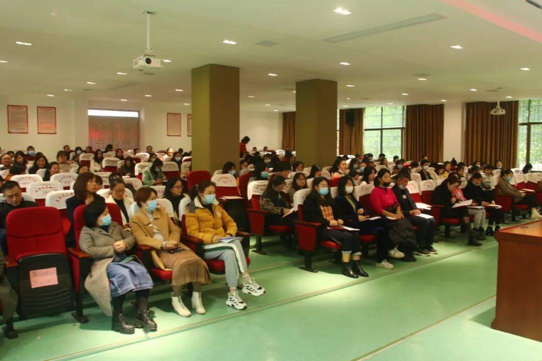 “家校协力 共育未来”——北港小学2021-2022学年度家委会成立大会_教育