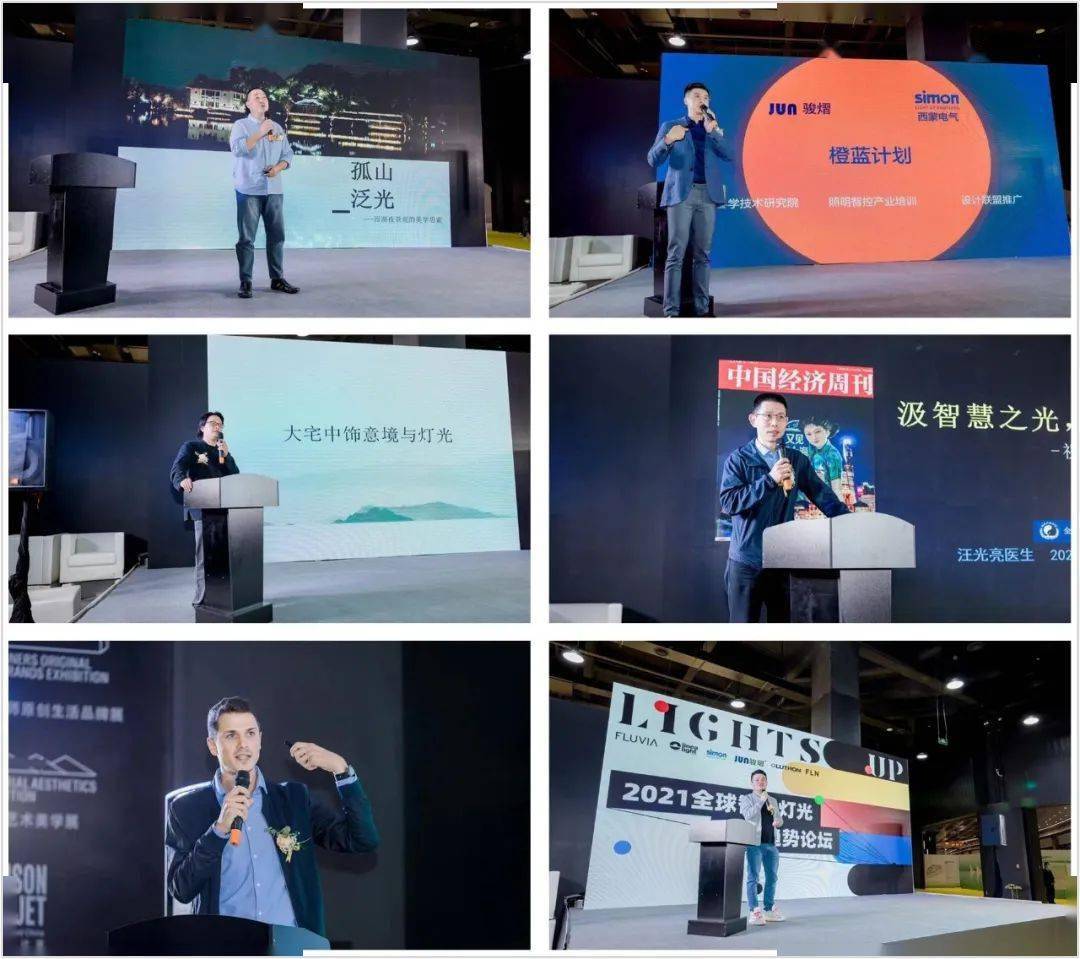 湾区 大湾区时尚家居设计周还能这样逛？灵感、创意不停歇！