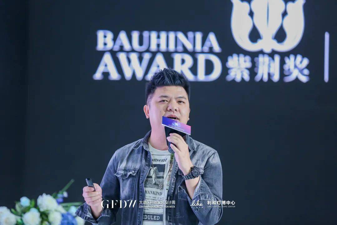 湾区 大湾区时尚家居设计周还能这样逛？灵感、创意不停歇！