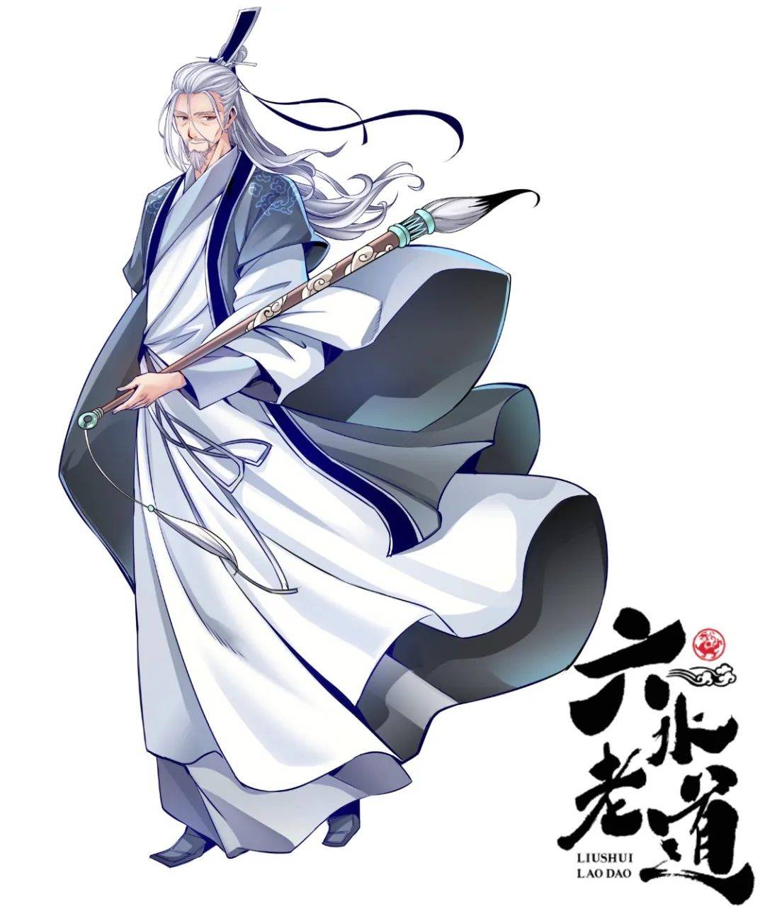 金庸笔下奇侠西行万里一言止杀昆嵛丘处机开启威漫宇宙