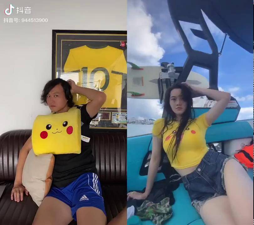 和 杨的可 一起 合拍 我们俩谁美?杨足球解说员王涛 皮卡丘