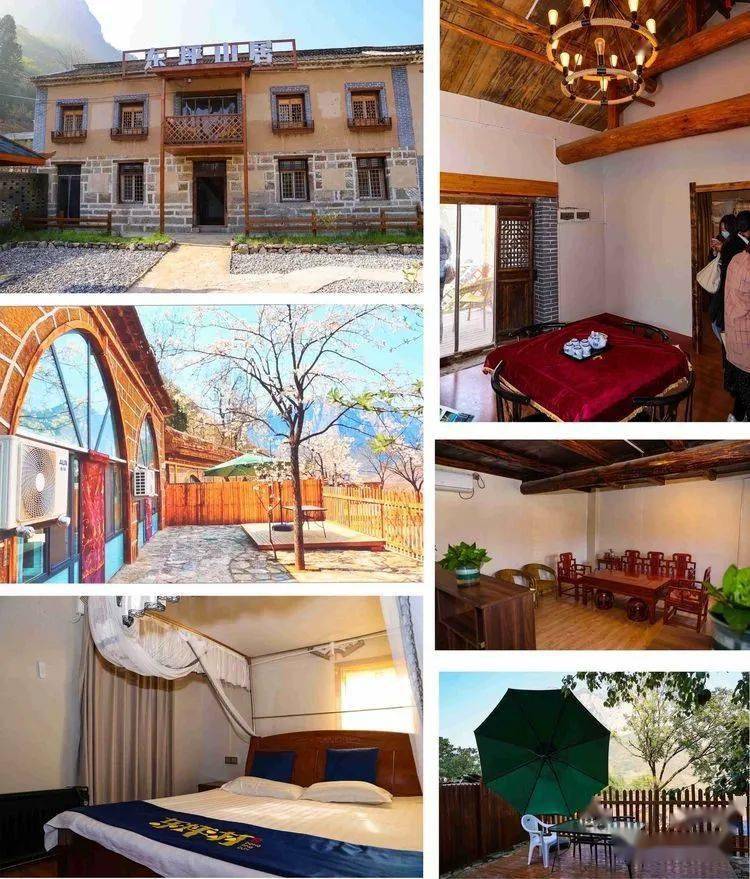 岳家寨特色民宿 温馨提示 10月21日夜间到10月22日白天:晴天间多云,2