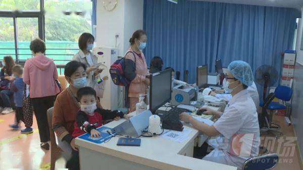 疫苗|冷空气持续“卸货”，广东进入流感高发期！这个“苗”别忘了→