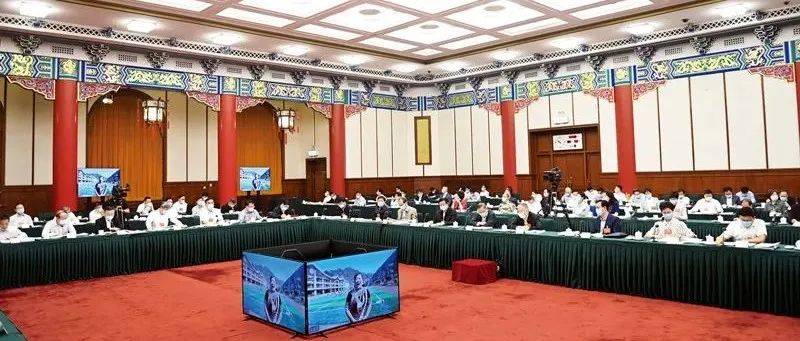 如何更好发挥新型政党制度的优势作用?_民主党派