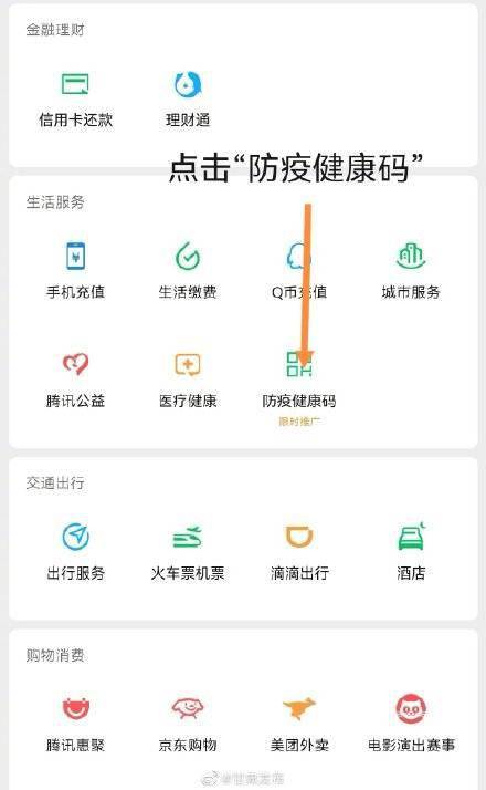 甘肃|别紧张！没等到核酸检测结果，说明一切都好