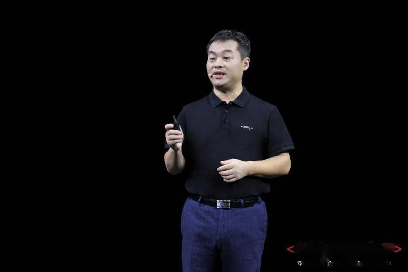 华为|华为生态版图初显现，余承东宣布：鸿蒙，成了