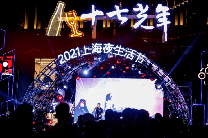 梅酒|综艺刷脸，夜场女王？她比你想得更干净！