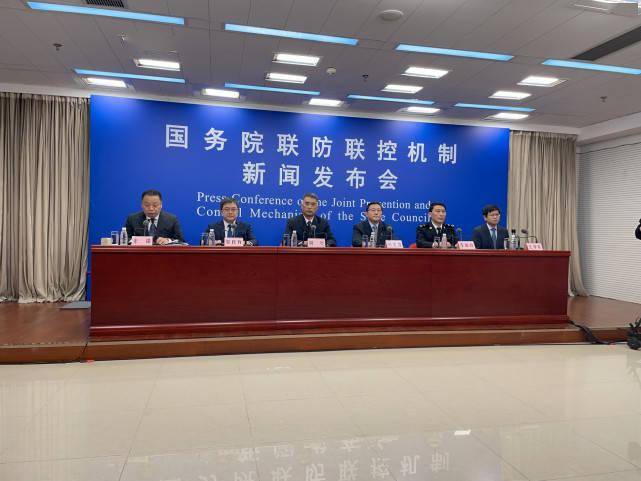 国家|疫情已波及11省份感染133人，国家卫健委发布会汇总