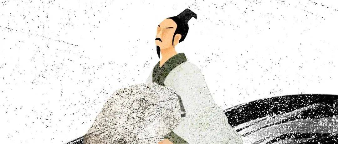 论语101字丨“任”重而道远_His