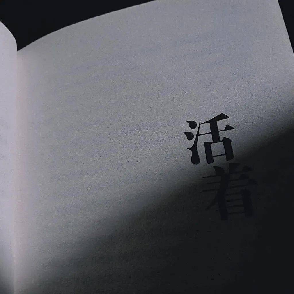 朋友圈背景图大全