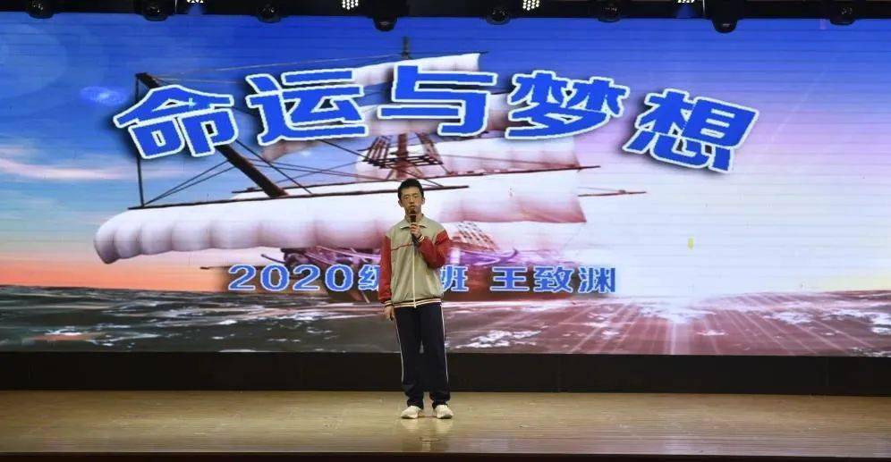 榜样是灯照出追求理想的星星之火莱西市实验学校举行榜样学生风采展示