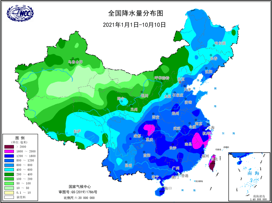 1一7天降水量分布图图片