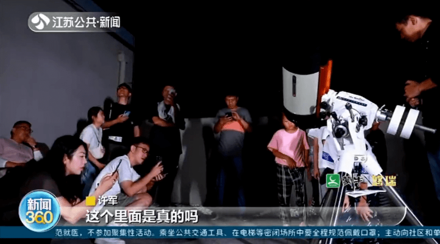 许军|男子追星27年，把爱好变成职业，还带领更多人追星