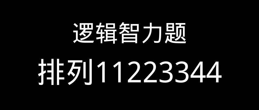 我面试阿里被问的11223344问题_方案