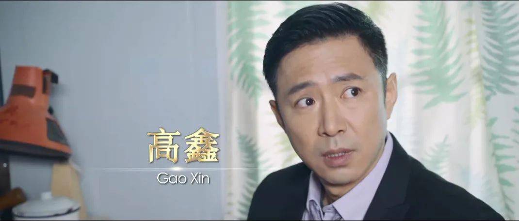 《突围》剧评:等了4年的国产大剧,每集都很劲爆