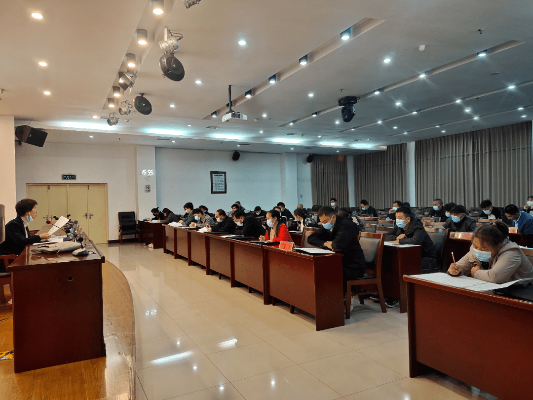 禹州市召开2021年人口变动抽样调查工作协调会并开展业务培训