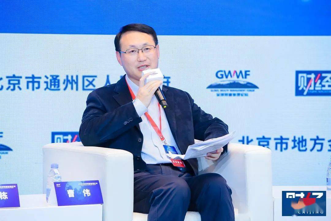 养老问题终极来说不是钱的问题,而是一个服务的问题_曹伟