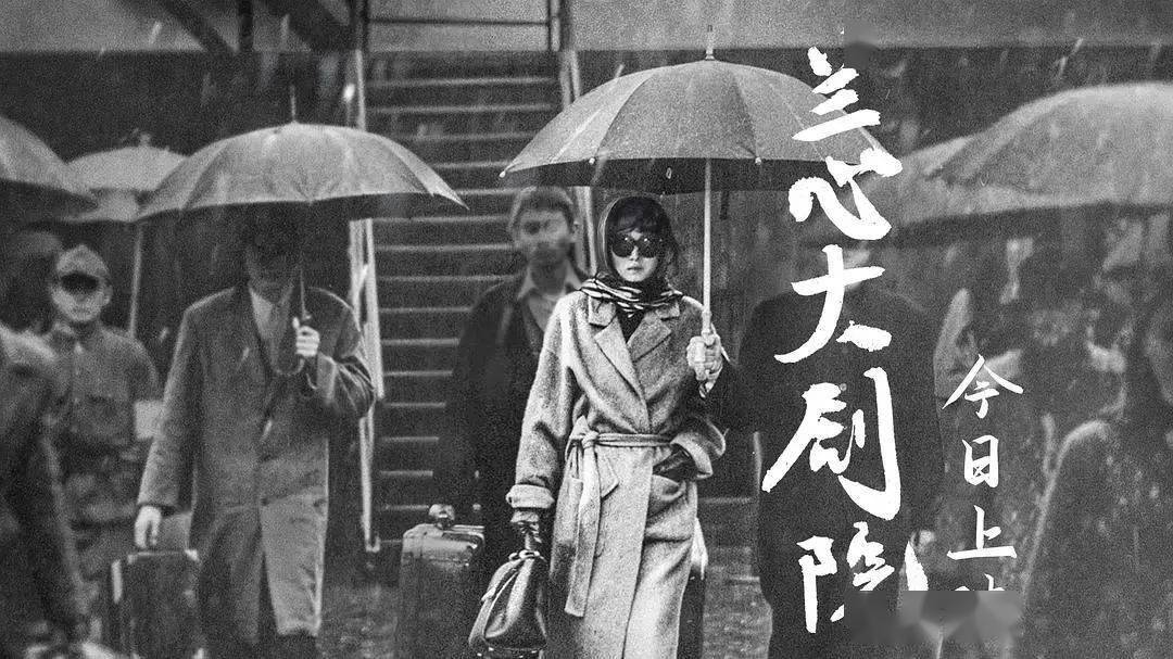 上海 就这?巩俐演的女间谍穿白衬衫就演完了一场电影?