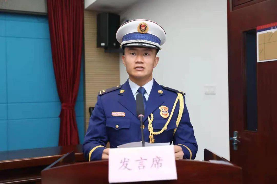 青浦区消防救援支队召开新任职干部命令宣布大会
