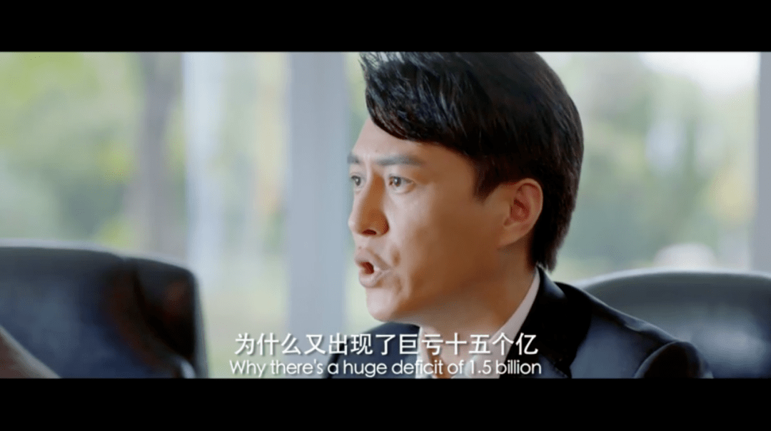 《突围》剧评:等了4年的国产大剧,每集都很劲爆