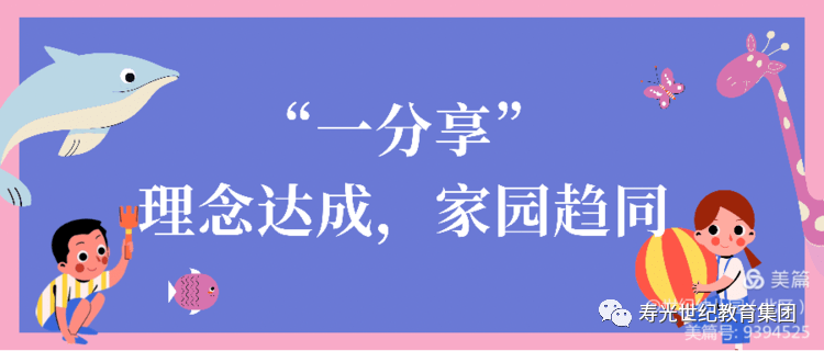 d1f810243c984fe1a72d95e500918364.png
