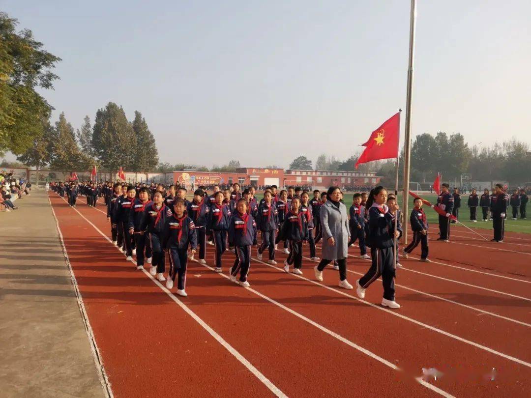 【校园动态】孝直小学举行第五届体育节暨2021年秋季田径运动会