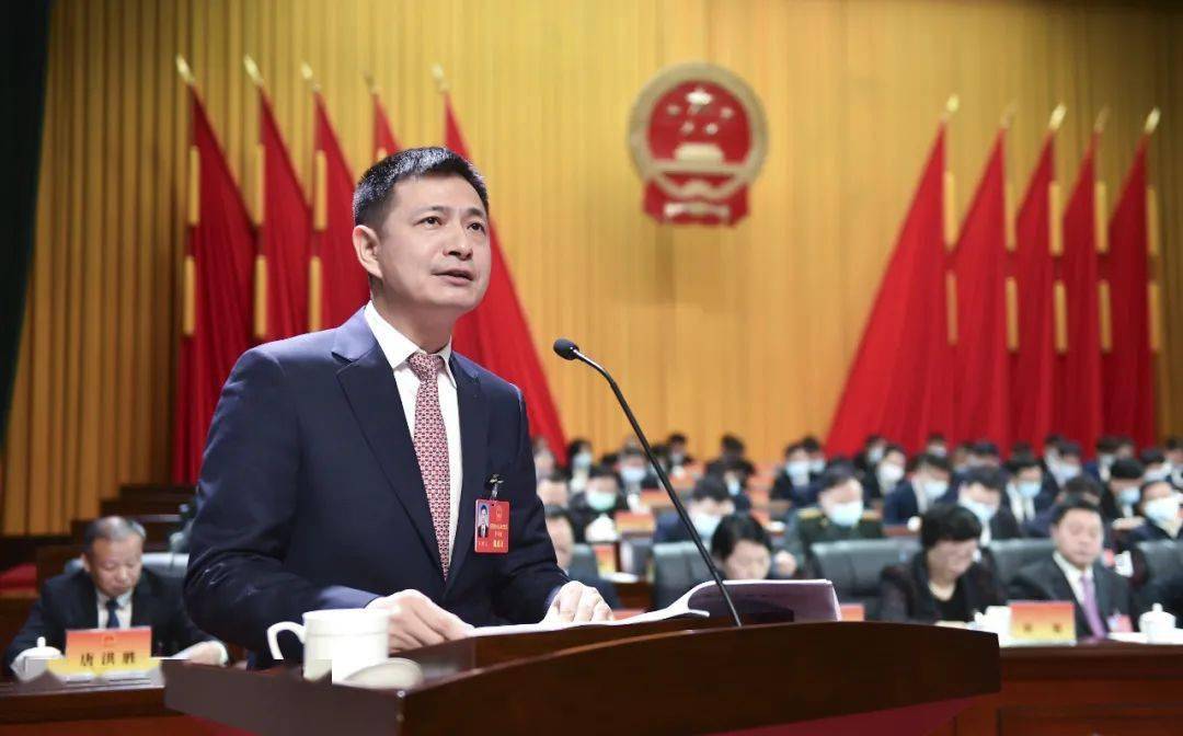 权威发布浏阳市人民政府工作报告全文