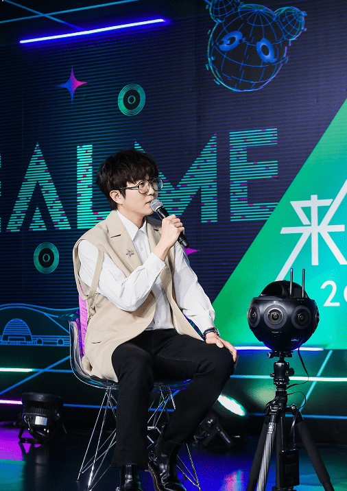 除了李宇春领衔的“来电之夜”，咪咕还要进军元宇宙