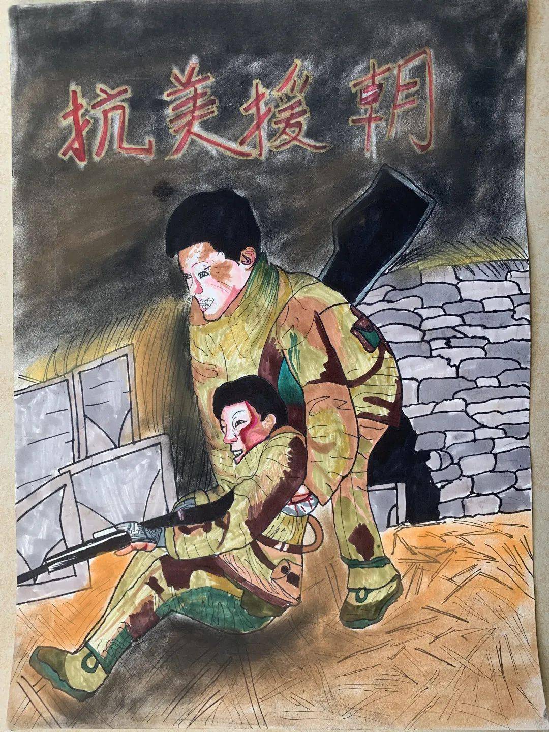 抗美援朝战争主题绘画图片