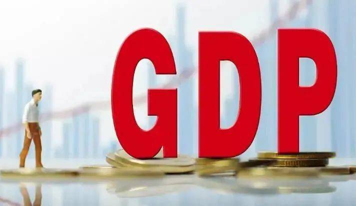 湖州今年GDP_11.8%!湖州今年前三季度GDP增速居全省第二