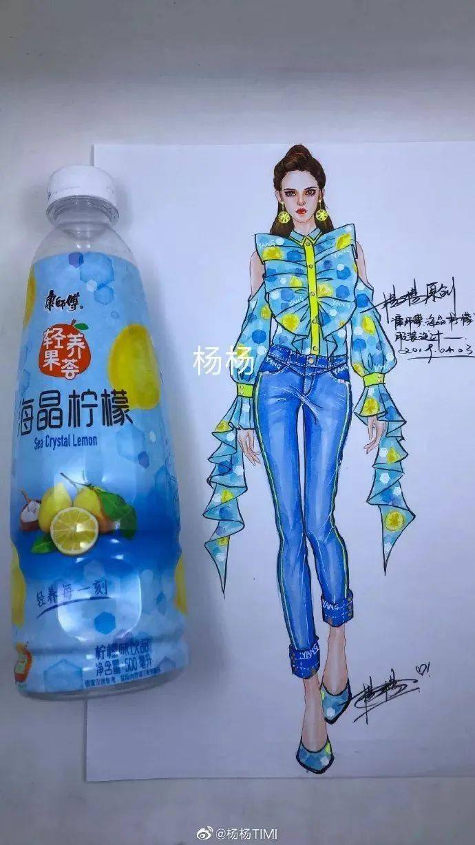 设计 这个90后姑娘用饮料瓶设计时装，太好看了吧！