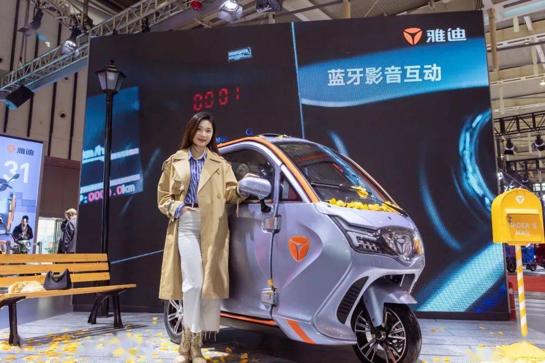 作为三轮车品类独扛大旗的展会首秀,雅迪三轮车本次南京展的亮相可谓