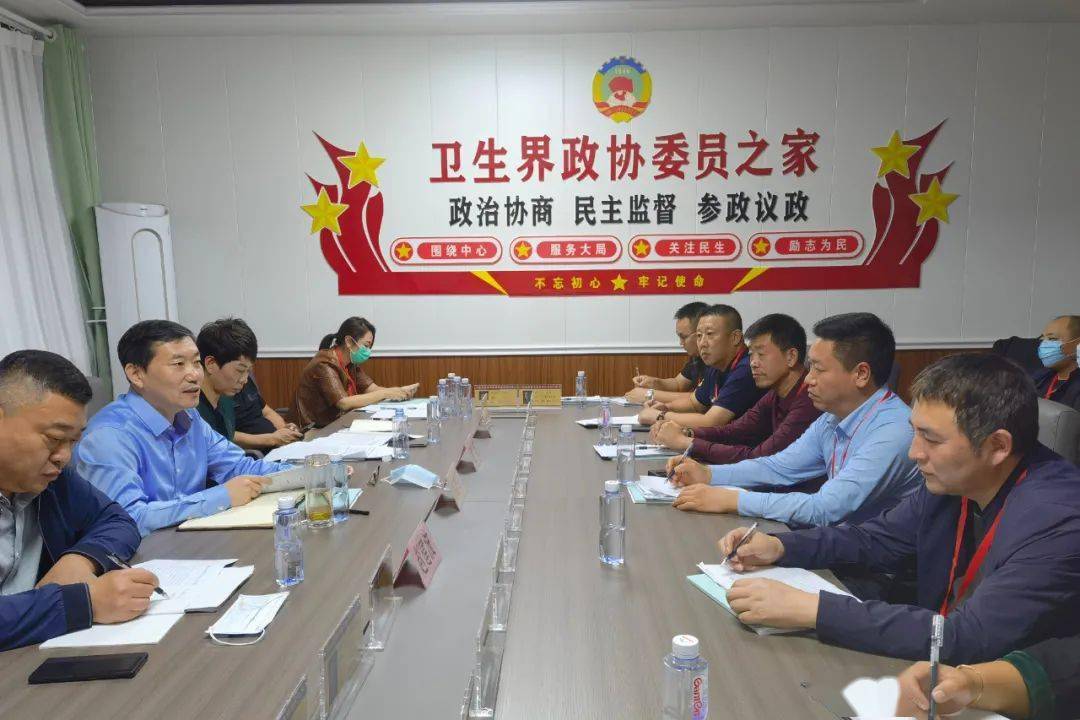 昌黎县政协卫生界委员之家开展揭牌仪式
