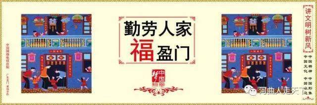 王姓家谱辈份排行表_王姓!一个了不起的姓氏!