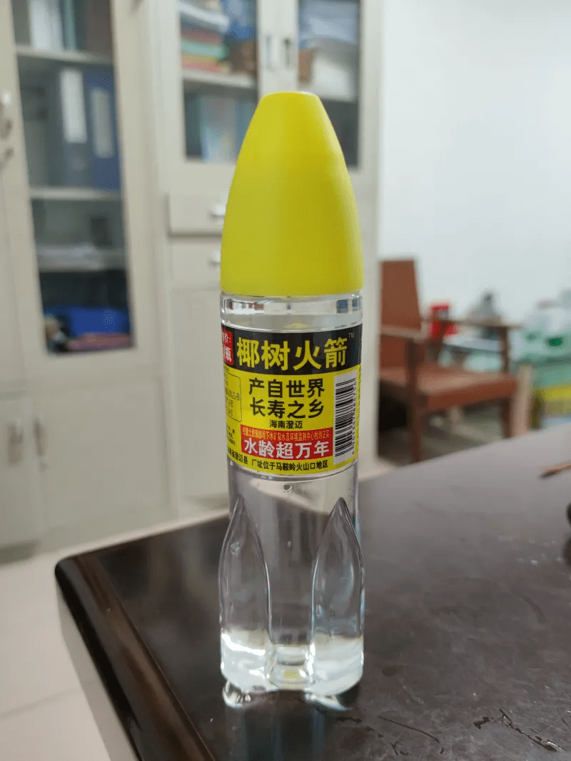 "椰树椰汁造火箭",原来长这样?