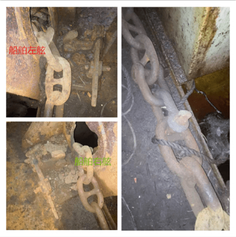 缺陷4:左右锚链末端未按照规范要求通过弃链器连接到船体缺陷3:锚链管