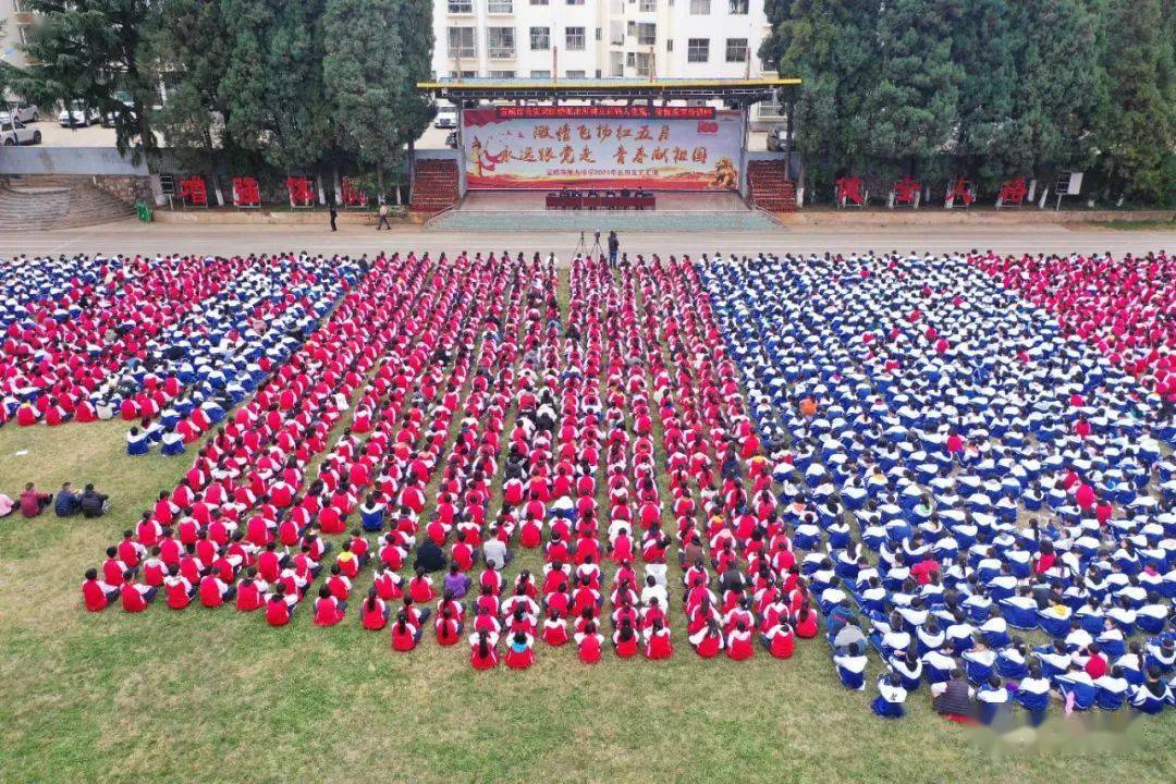 宣威九中冲进两名暴徒这是演练