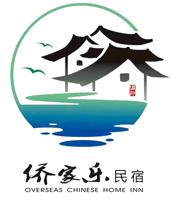 侨风侨韵温情温享温州侨家乐民宿品牌打造升级