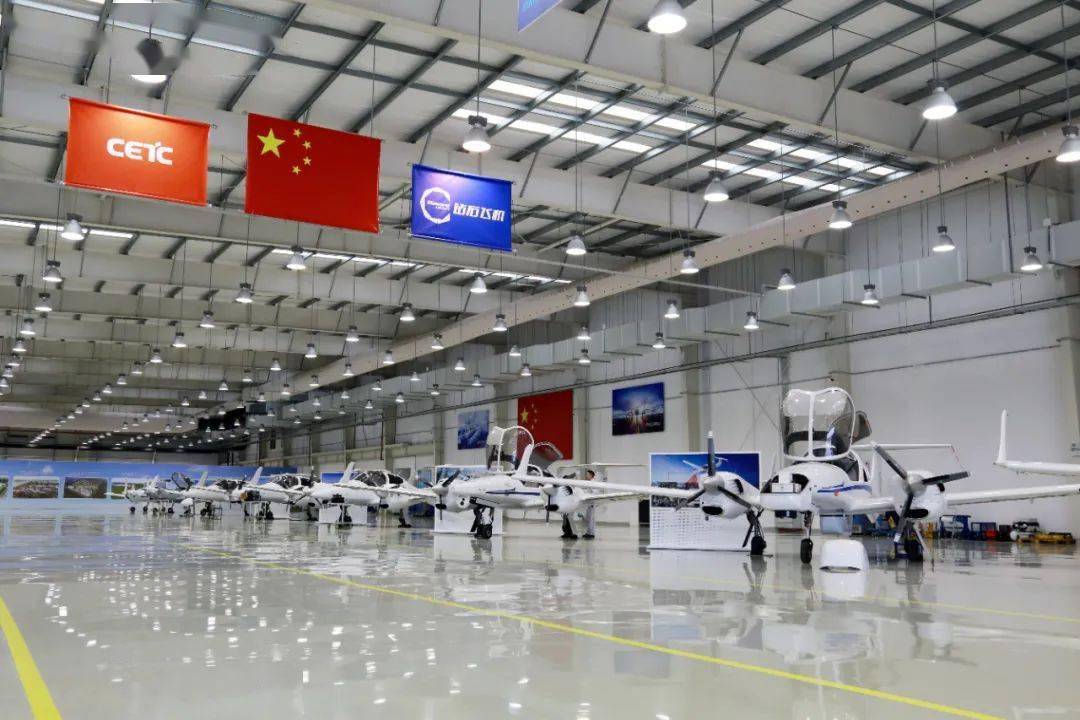 芜湖通用航空产业基地获批优等生