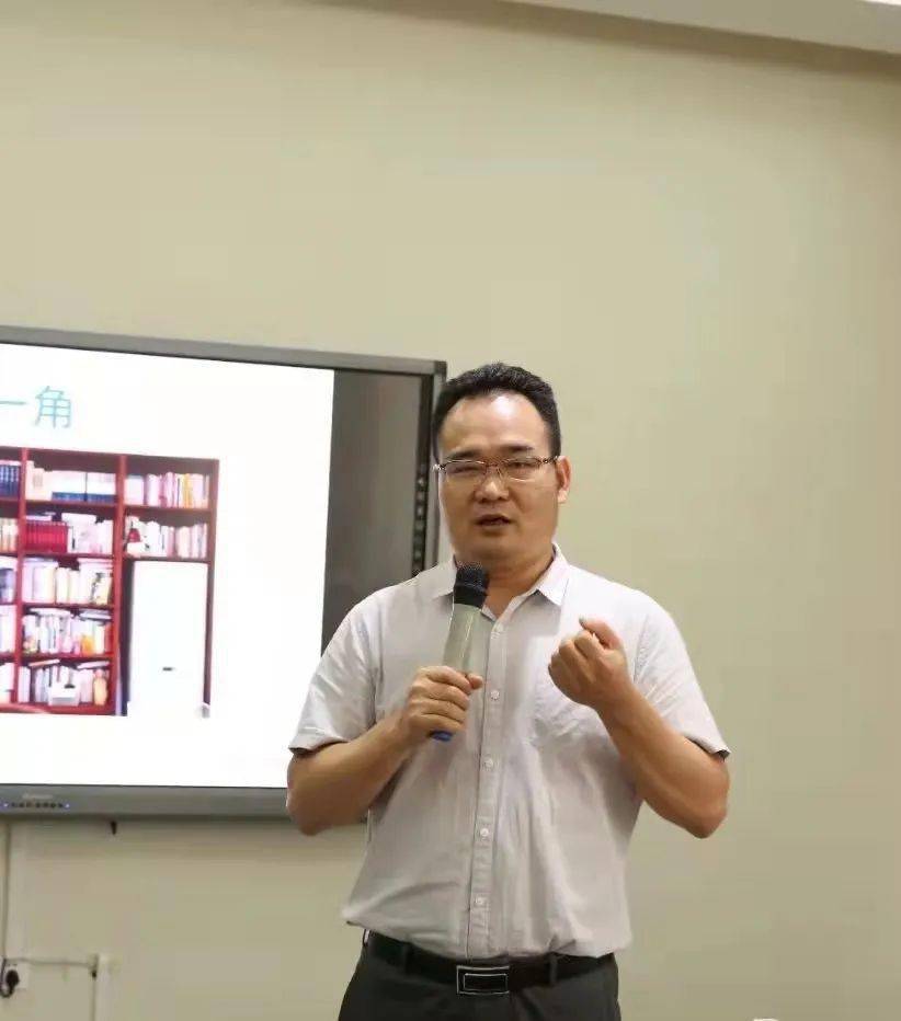 主持人朱永通华东师范大学出版社福建策划部主任领读直播回放关于此