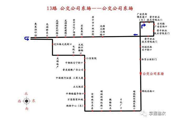 深圳201公交车路线图图片