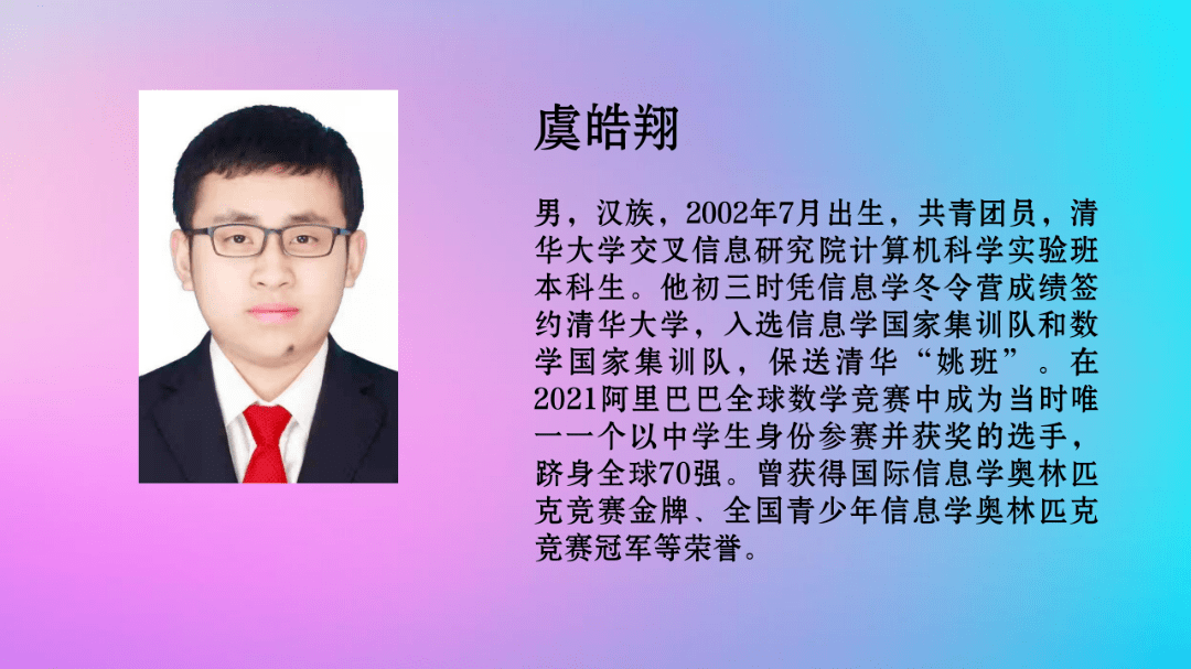 d2470cd0c5f442f5b4ff00c5b33d4bb6.png