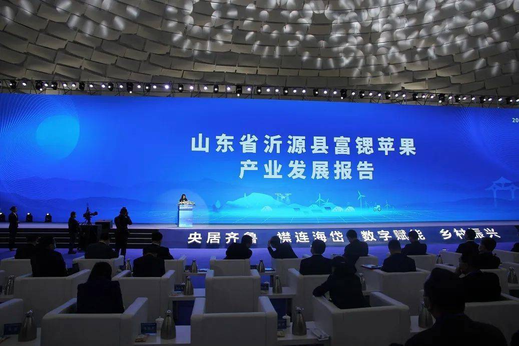 中国农业科学院富锶农产品研究团队首席科学家郭燕枝