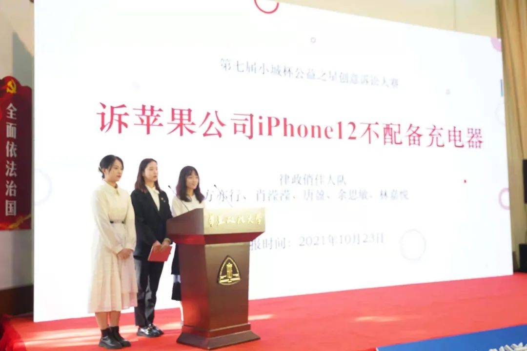 什么大学能进供电局 085d1afb14974e61bf11fd1f5ecf5948.jpeg