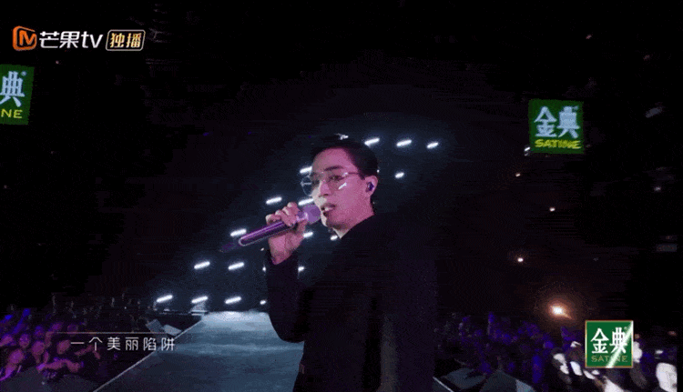 湾区|史上第一天团出现了？！